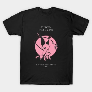 Tailmon Partner T-Shirt